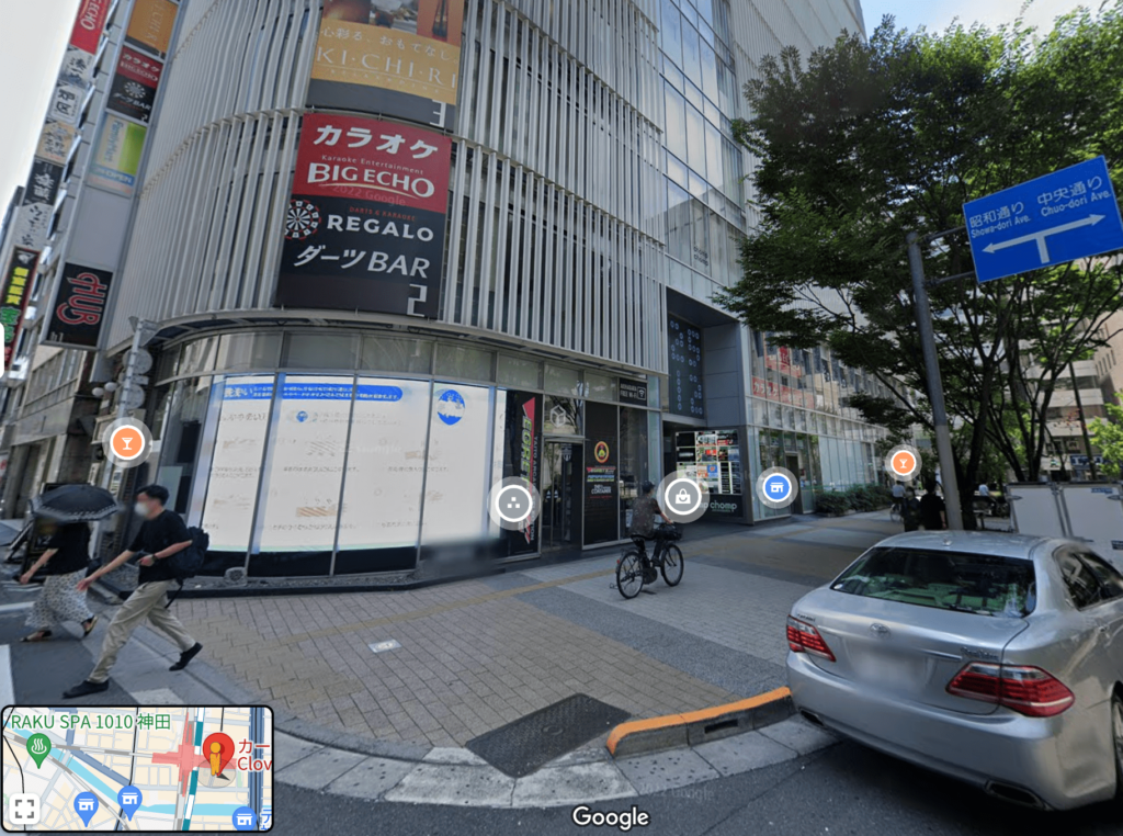 チョムチョム秋葉原ビル